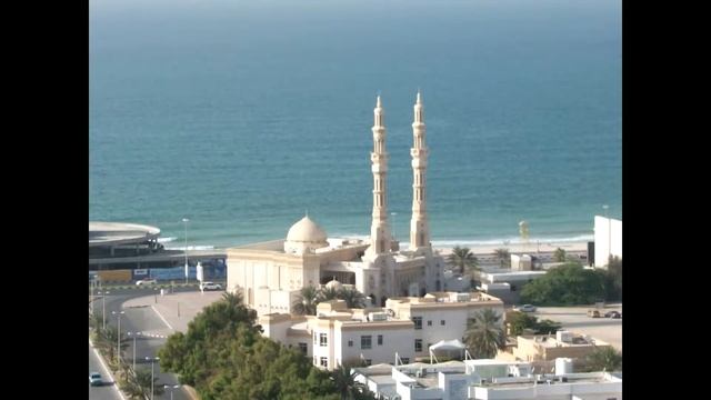 Top things to do and see in Ajman, UAE! | Ajman travel guide | World Tourism Portal смотреть онлайн