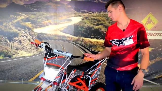 Питбайк для подростков от 12 лет Rokot Rental 125 смотреть онлайн