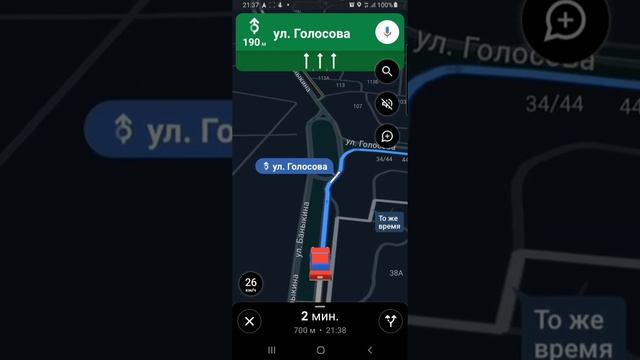 Работа в такси Ситимобил г.Тольятти. Итог дня 07.03.2021 г. смотреть онлайн