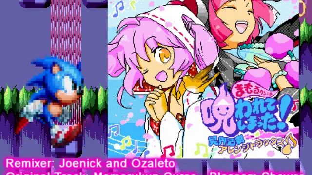 Mamorukun Curse - Blossom Shower (Sega Genesis Cover) смотреть онлайн