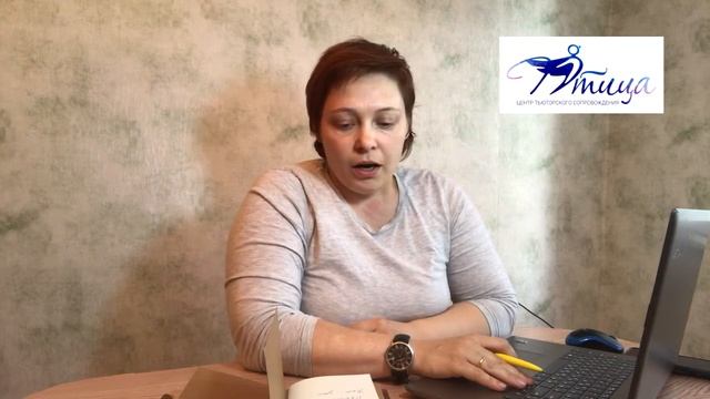 Видео 5. Как выбрать платформу для онлайн-аттестации смотреть онлайн