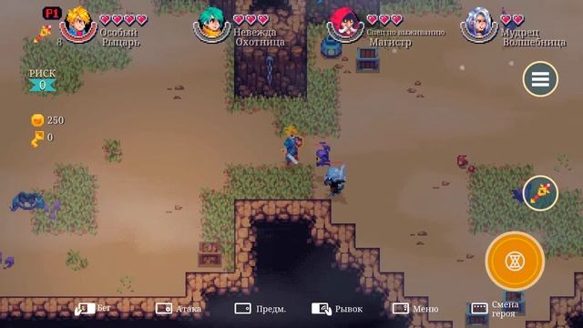OCEANHORN ПОДЗЕМЕЛЬЯ ХРОНОСА. Поиски Часов Мироздания смотреть онлайн