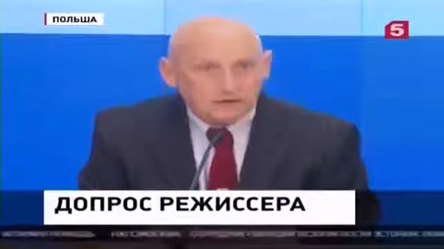 Свежие новости смотреть онлайн