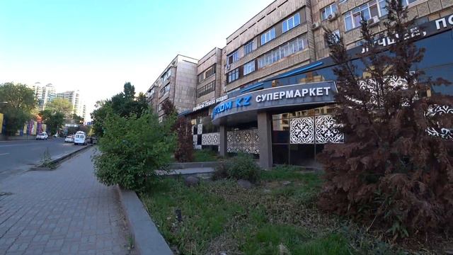 Алматы. Гуляем по улицам. Где в Алматы вкусно поесть? KFC в Burgerking??? Что будет?! смотреть онлайн