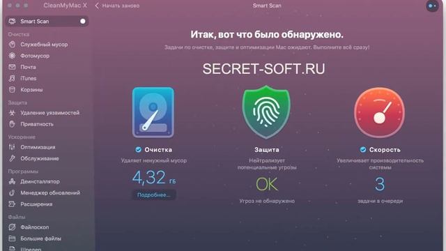 The Unarchiver 4 1 0 Одна из самых известных утилит для извлечения файлов из архивов в macOS. смотреть онлайн