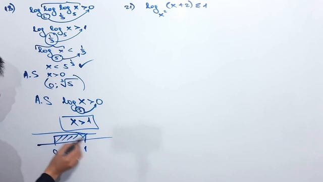 70-Dars. 1.14.4 Logarifmik Tengsizliklar 1-qism смотреть онлайн