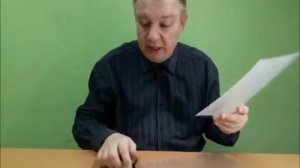 Как сделать прозрачку для скорочтения. Новые приемы быстрого чтения текста.