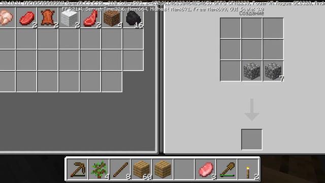 забыл сделать поменьше звуки майнкрафта.Выживание в Майнкрафте #1 смотреть онлайн