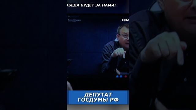 Технология США по расчленению и стравливанию народов мира смотреть онлайн