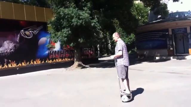 почти Сигвей смотреть онлайн