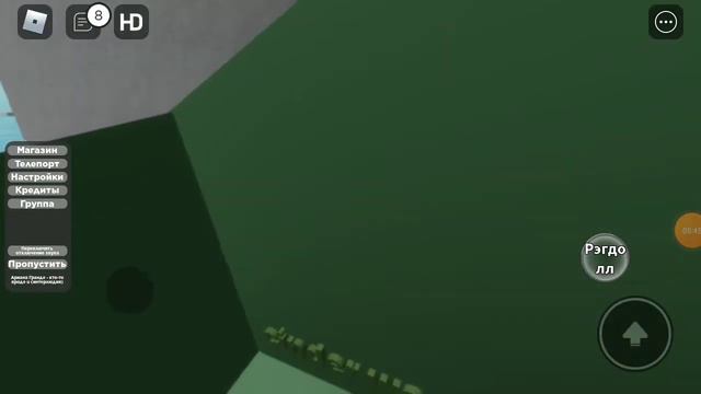 Видео без звука! НормаЛьно🗿 смотреть онлайн