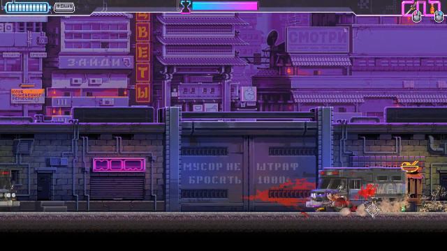 Выбор между жизнь и смертью. Katana Zero #4 смотреть онлайн