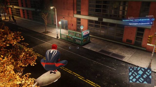 Marvel's Spider-Man Remastered #2. Пора бы отдохнуть смотреть онлайн