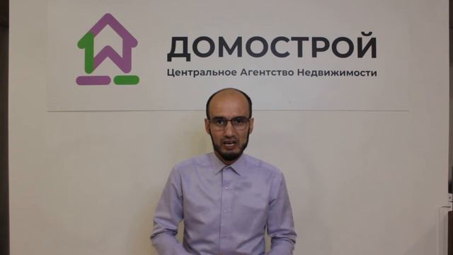 Обучение, кто такой горячий клиент? смотреть онлайн