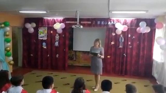 Песня учителя выпускникам смотреть онлайн