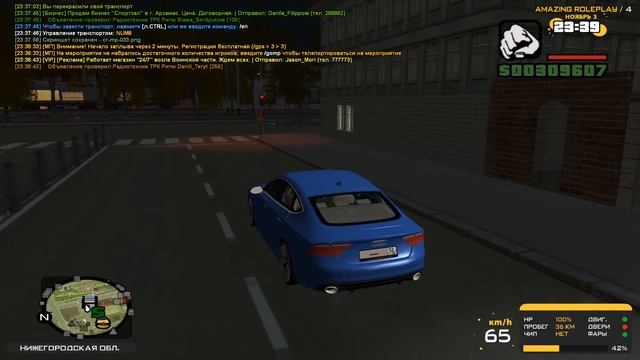 УГАНДА В КРМП! СМОТРИМ ТЮНИНГ НА РСКУ! - AMAZING RP смотреть онлайн