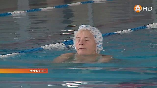 Новый бассейн открылся в Первомайском округе Мурманска вопреки сомнениям скептиков смотреть онлайн