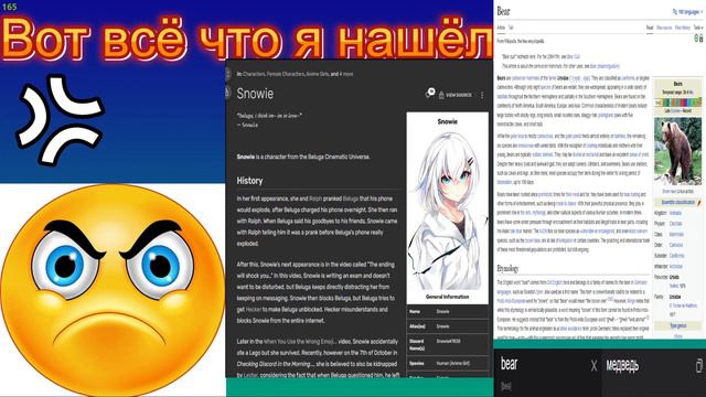 СуперДупер разоблачение 2 🤣🤣😭😭😭😥😥😓😓👌👌❤️❤️👍 ( Он будет плакать) смотреть онлайн