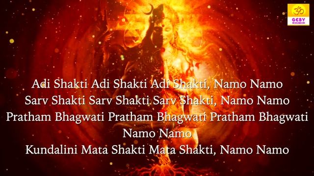 Powerful Adi Shakti Mantra For Kundalini Awakening | Devi Mantra | Kundalini Mantra