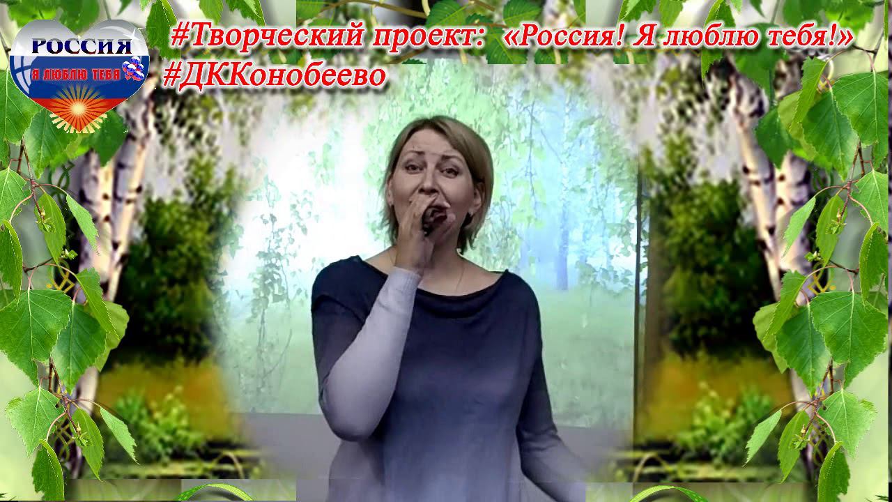 РОГАЧЁВА Ольга Приходите в мой дом смотреть онлайн