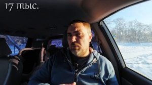 Сколько стоит перегнать АВТО Владивосток Москва? Ответы на вопросы.