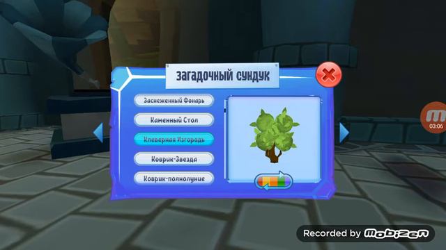 Как смотреть рекламу??!!!!! смотреть онлайн