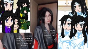 реакция МДК на себя 3/?