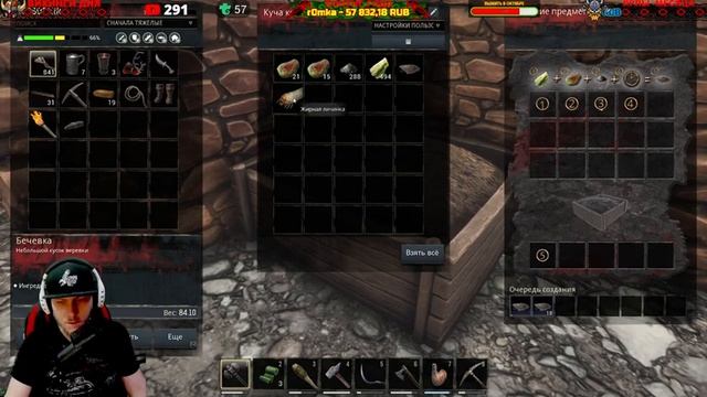 CONAN AGE OF SORCERY - РАЗВИТИЕ ПОСЕЛЕНИЯ! #2 смотреть онлайн
