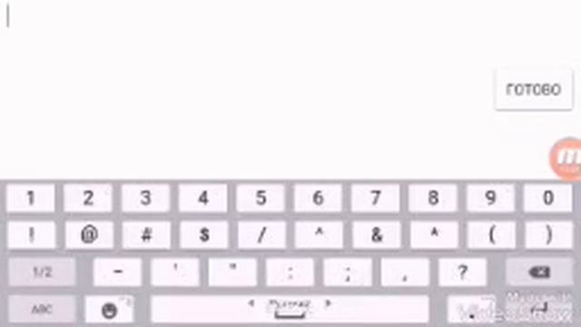 #1 сходка будет больше сходок смотреть онлайн