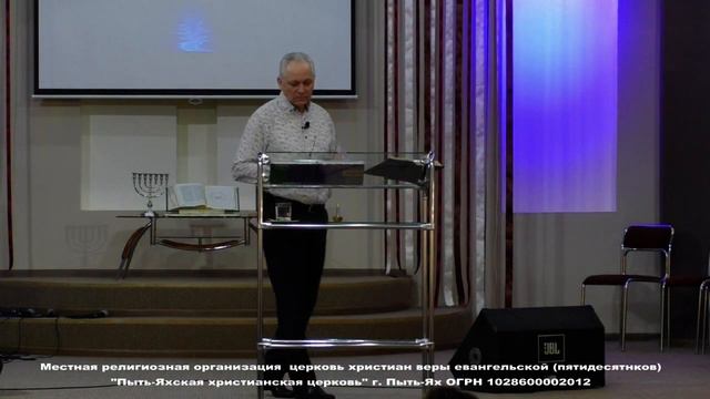 13.03.2022г Виталий Сорока " Когда "Я верю" пустой звук?" смотреть онлайн