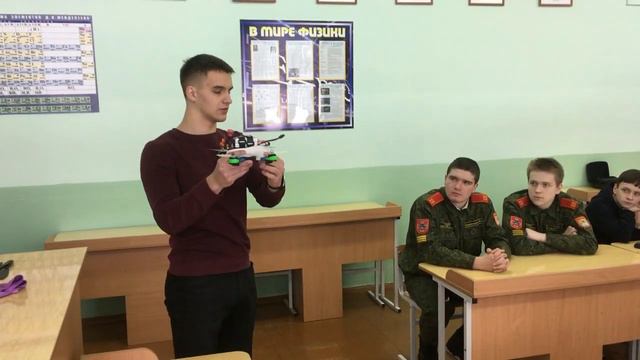 Сборка и настройка квадрокоптера. смотреть онлайн