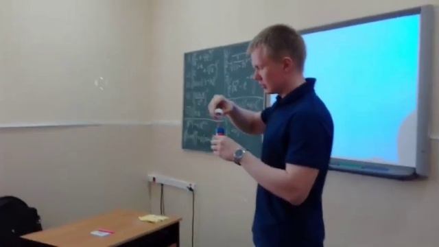 Физика. Мыльные пузыри. Опыт смотреть онлайн