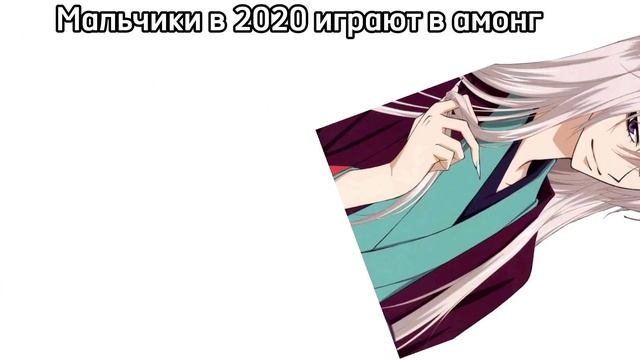 ~А ВОНИ ЦАП МЕКИ ДРАП ТИПИЧНЫЙ 2020~ смотреть онлайн