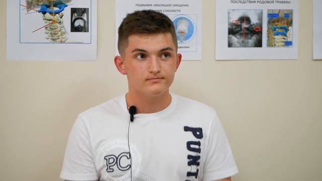 Часть 4 Правка Атланта Отзывы пациентов смотреть онлайн