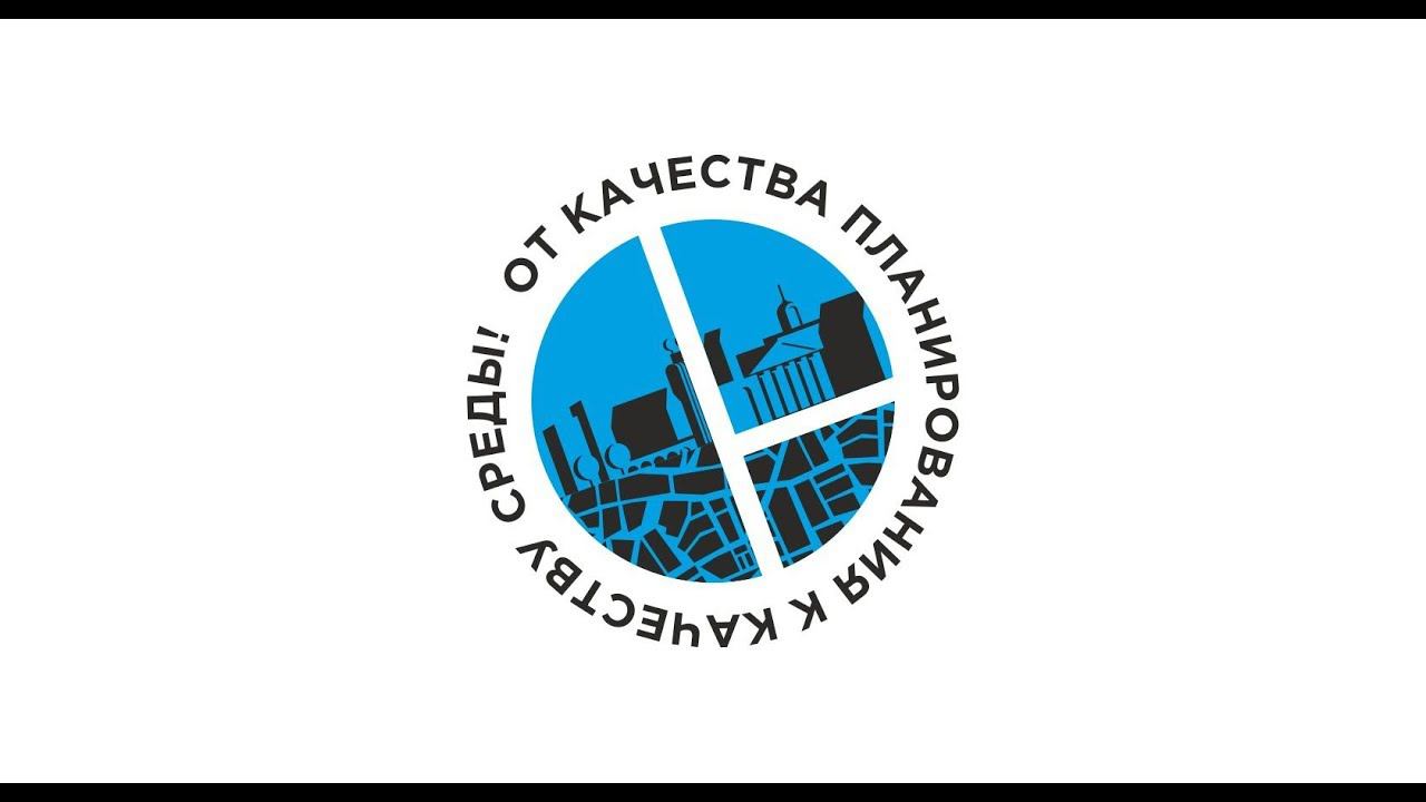 Э.М. Маглов. Доклад «Обзор типового тиражируемого решения ИСОГД Тюменской области» смотреть онлайн