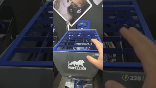 Успейте приобрести штукатурную станцию MixPlaster пока они есть в наличии! #штукатурнаястанция