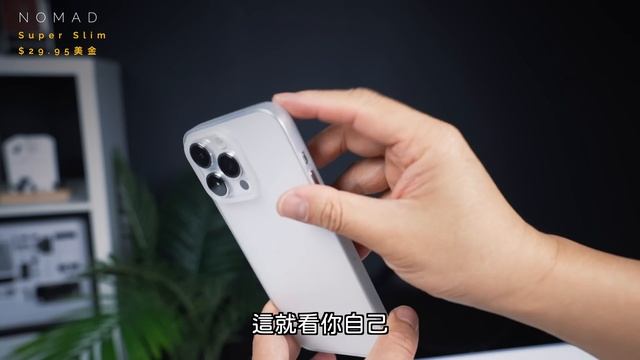破$100,000元開箱 iPhone 14 + Apple Watch 配件！ смотреть онлайн