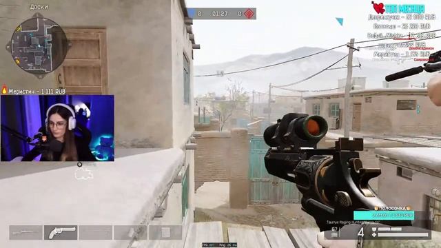 РАЗВЛЕКАЕМСЯ С НОВЫМ ДРОБОВИКОМ?WARFACE СТРИМ смотреть онлайн