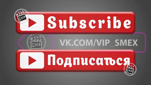 Любопытная «Варвара» провалилась под лед смотреть онлайн