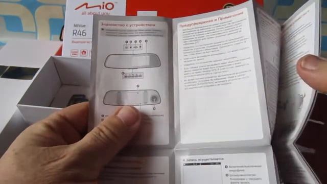MIO MiVue R46 GPS Стоит ли покупать без задней камеры смотреть онлайн