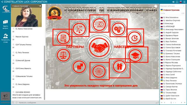 4 cl миссия выполнима 06 02 2018 открытая школа 19 час с нуралиева смотреть онлайн