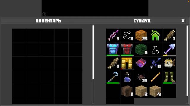 Моя база в игре Planet Craft. смотреть онлайн