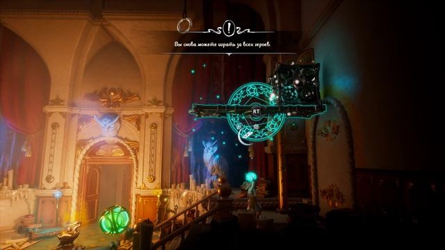 Trine 5. Прохождение. Часть 3 смотреть онлайн