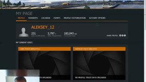 Как подключить профиль к WORLD OF TRUCKS - ETS 2 #3