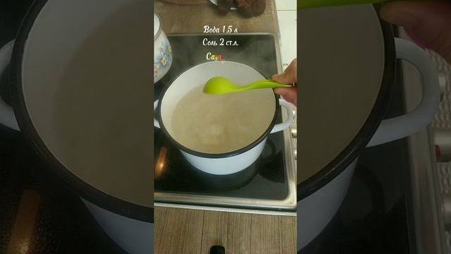 Когда хочешь накормить семью витаминами #рецепт квашеной капусты #простойрецепт