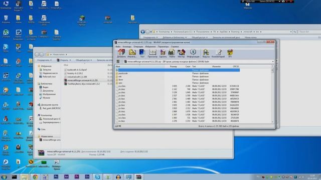 [Tutorial от Добрыни] #1 - Собираем клиент\сервер BC3, IC2 для 1.3.2 смотреть онлайн