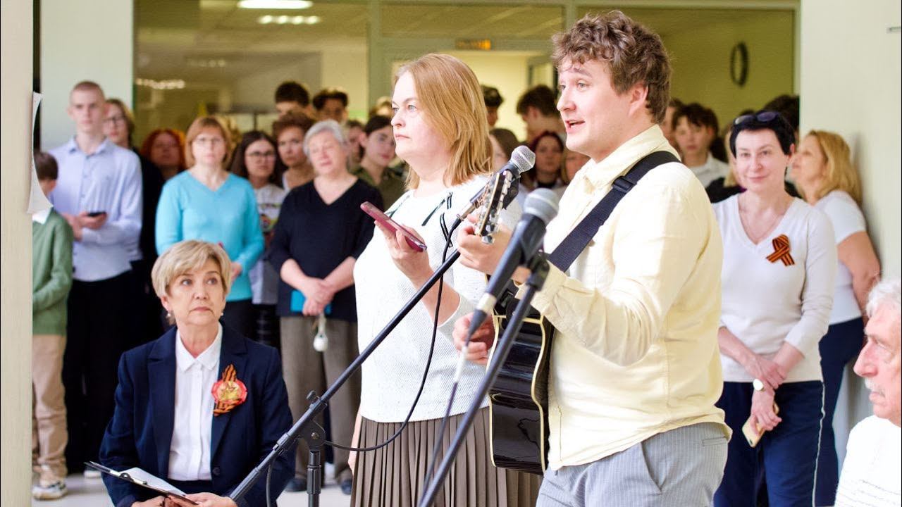 День Победы Белозёрская, 12 смотреть онлайн