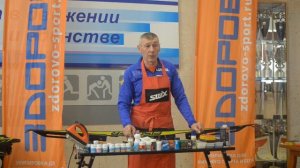 Семинар по подготовке лыж.