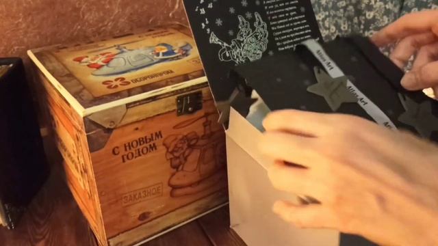 Распаковка коллекционных ёлочных игрушек: Komozja Family, Xmas Toys, Brink Nordic и кое-что ещё...