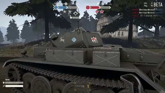 Heroes & Generals Обзор (Pz.Kpfw) II Luchs Немецкие легкие танки смотреть онлайн